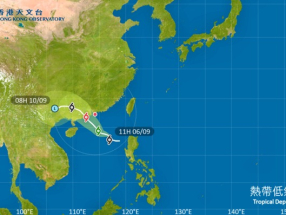 天文台：一號信號今日維持　評估是否須於明日初時改發三號信號