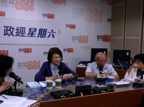 Schools 'should cover more modern Chinese history'