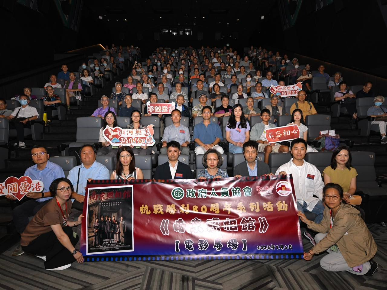 楊何蓓茵呼籲公務員弘揚抗戰勝利精神。（楊何蓓茵社交平台專頁圖片）