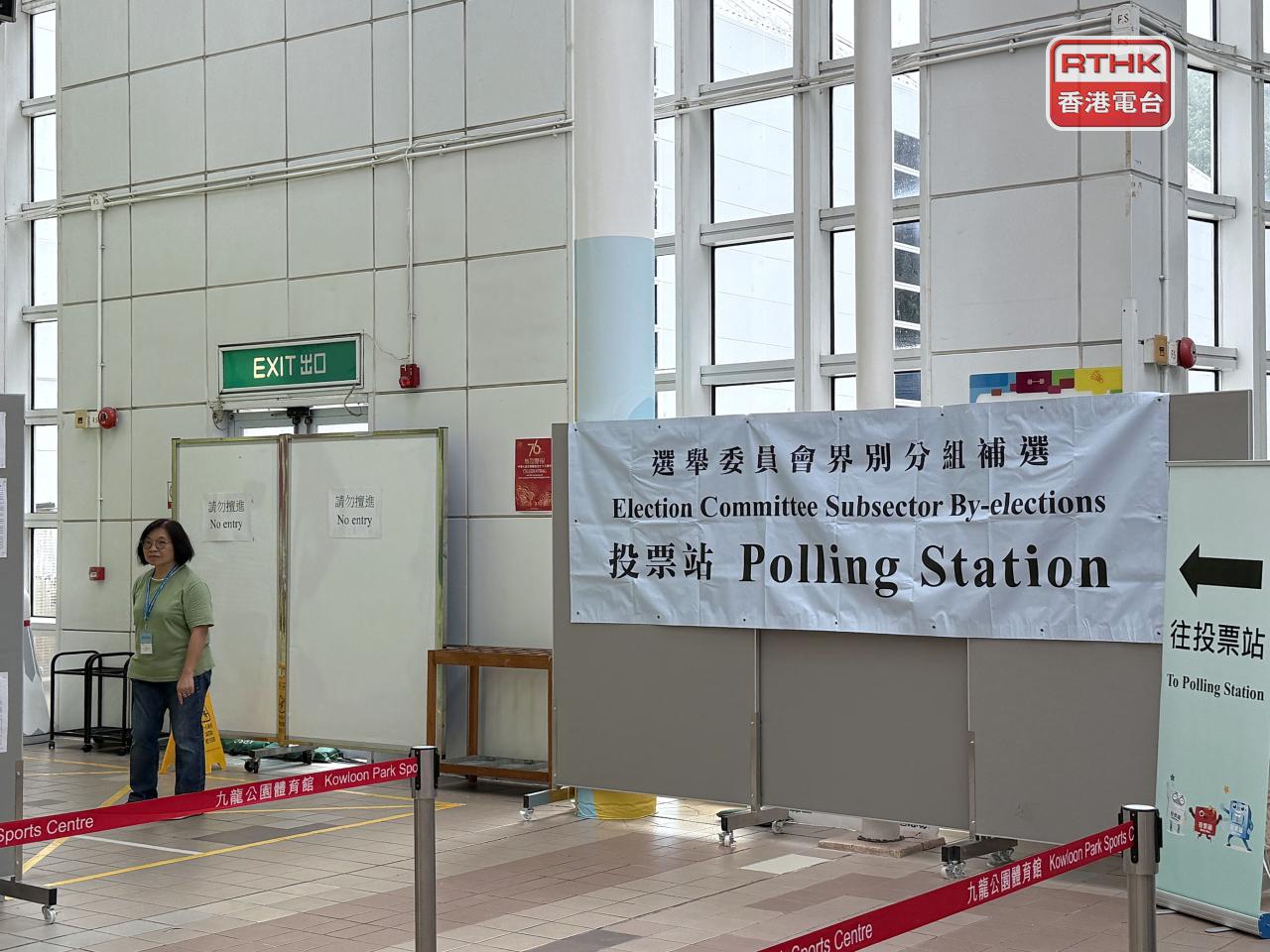 截至下午3時，投票率為93.53%，3631名已登記投票人中，有3396人已投票。（陳曉筠攝）