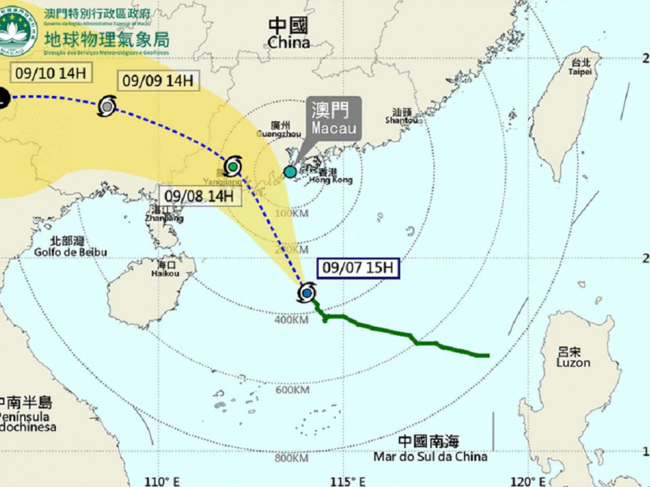 澳門氣象局表示，今晚8時至11時考慮改發八號東北風球。（澳門氣象局網頁）