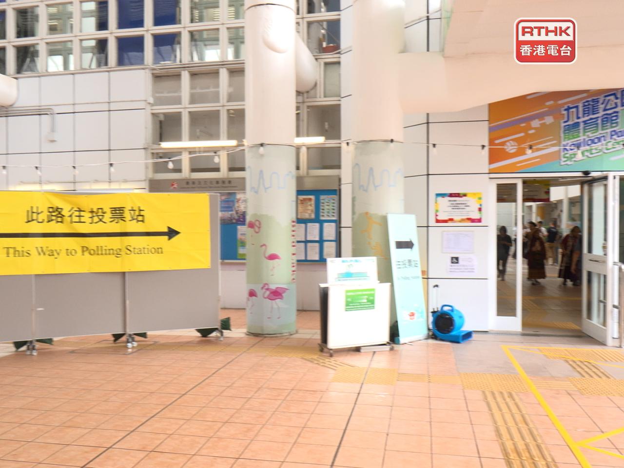 截至下午5時，投票率為96.67%，3631名已登記投票人中，有3510人已投票。（鍾家銘攝）