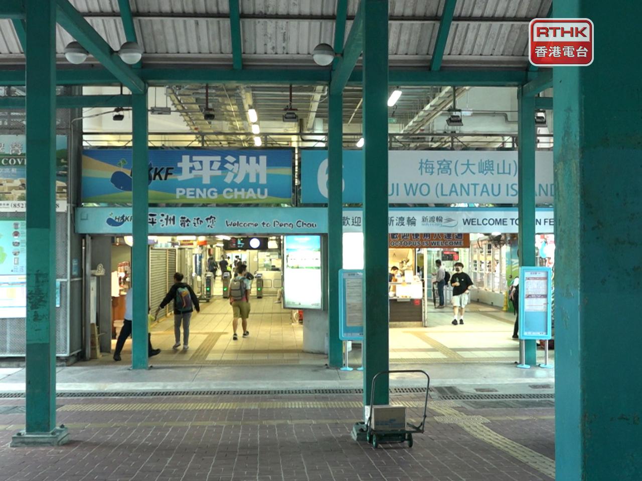 受風暴影響，多間渡輪服務營辦商調整航班服務。（港台圖片）