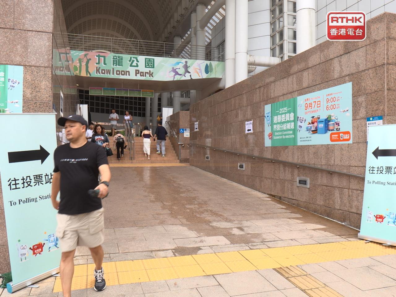 陸啟康說，整個過程涉及提名程序、開設票站等，均需要選舉開支，待選舉完成後會再交代。（鍾家銘攝）