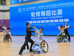 殘特奧會｜大眾項目輪椅舞蹈賽　港隊共奪6獎牌