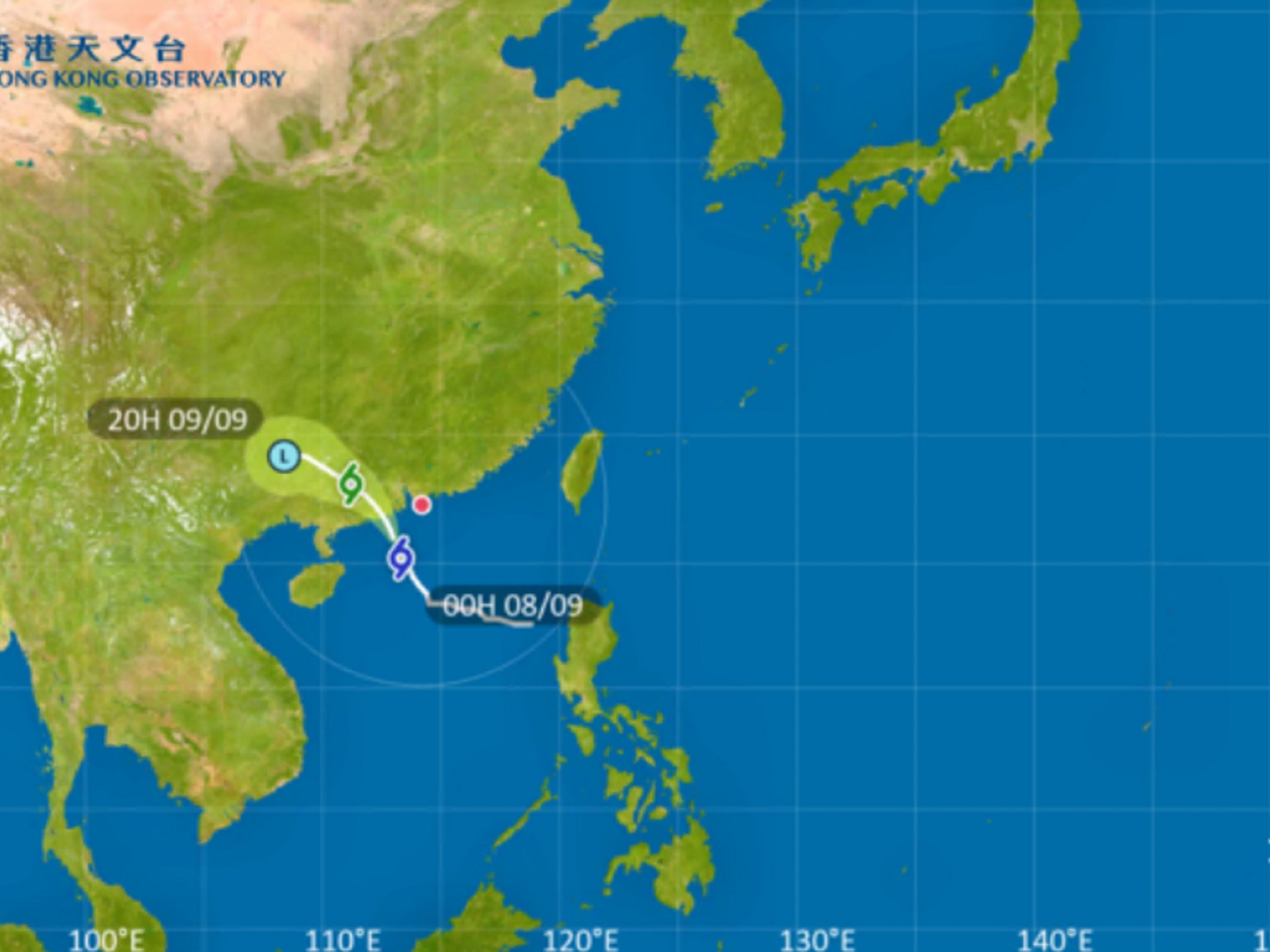 天文台說八號烈風或暴風信號，會至少維持至星期一早上11時。（天文台網頁圖片）