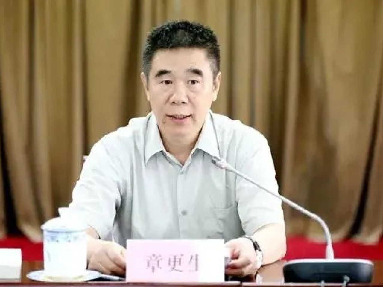 建設銀行原副行長章更生涉嫌受賄、違法發放貸款遭起訴。（微博圖片）