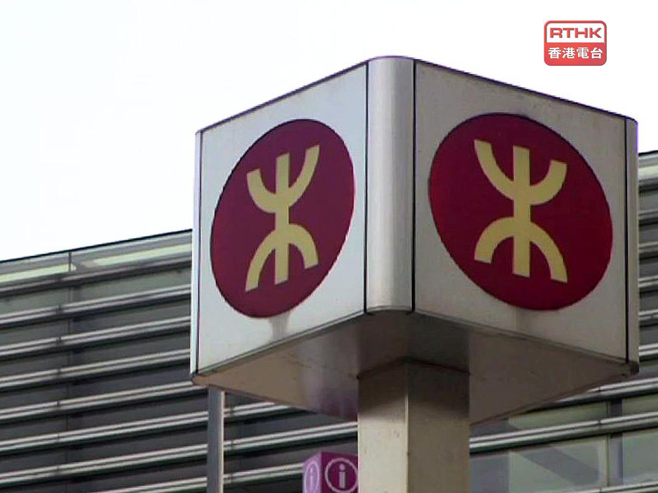 港鐵會加強各主要車站的人手協助乘客。（港台圖片）