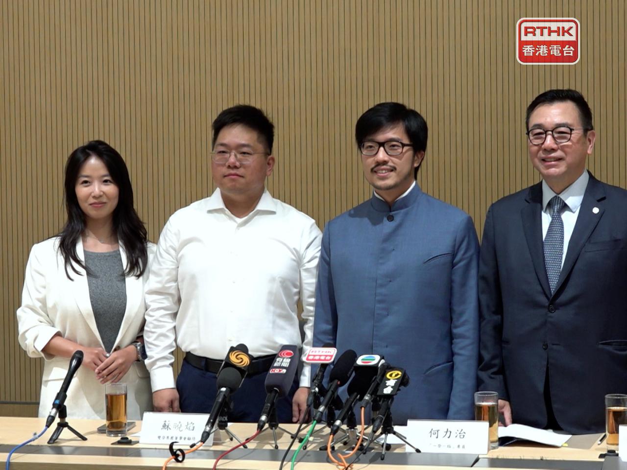 何力治（右二）表示，一帶一路高峰論壇將有來自中央及一帶一路沿綫國家高級別領導來港參與。（葉燿坤攝）