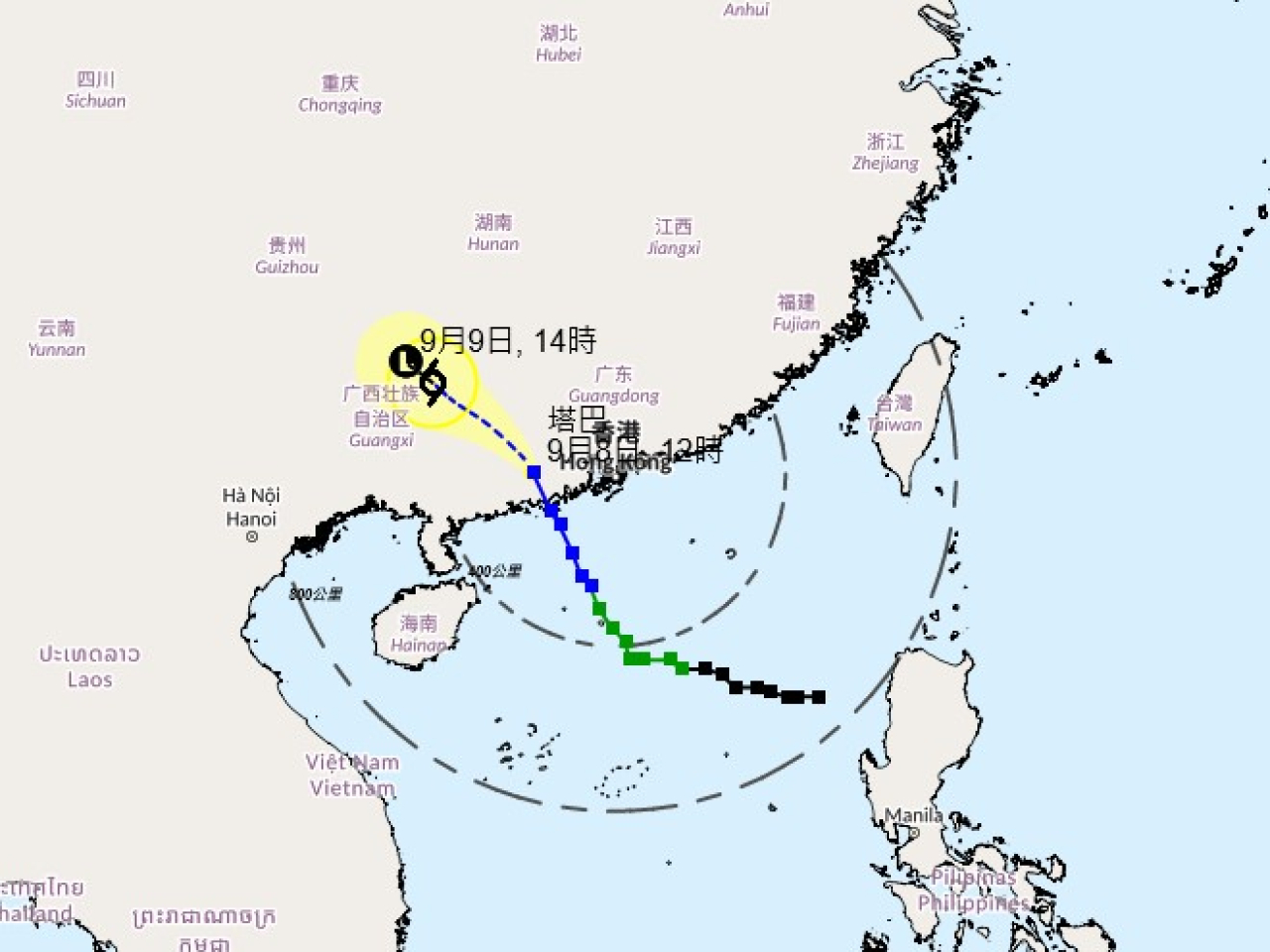 天文台稱，會於下午1時10分改發三號強風信號。(天文台網頁截圖)