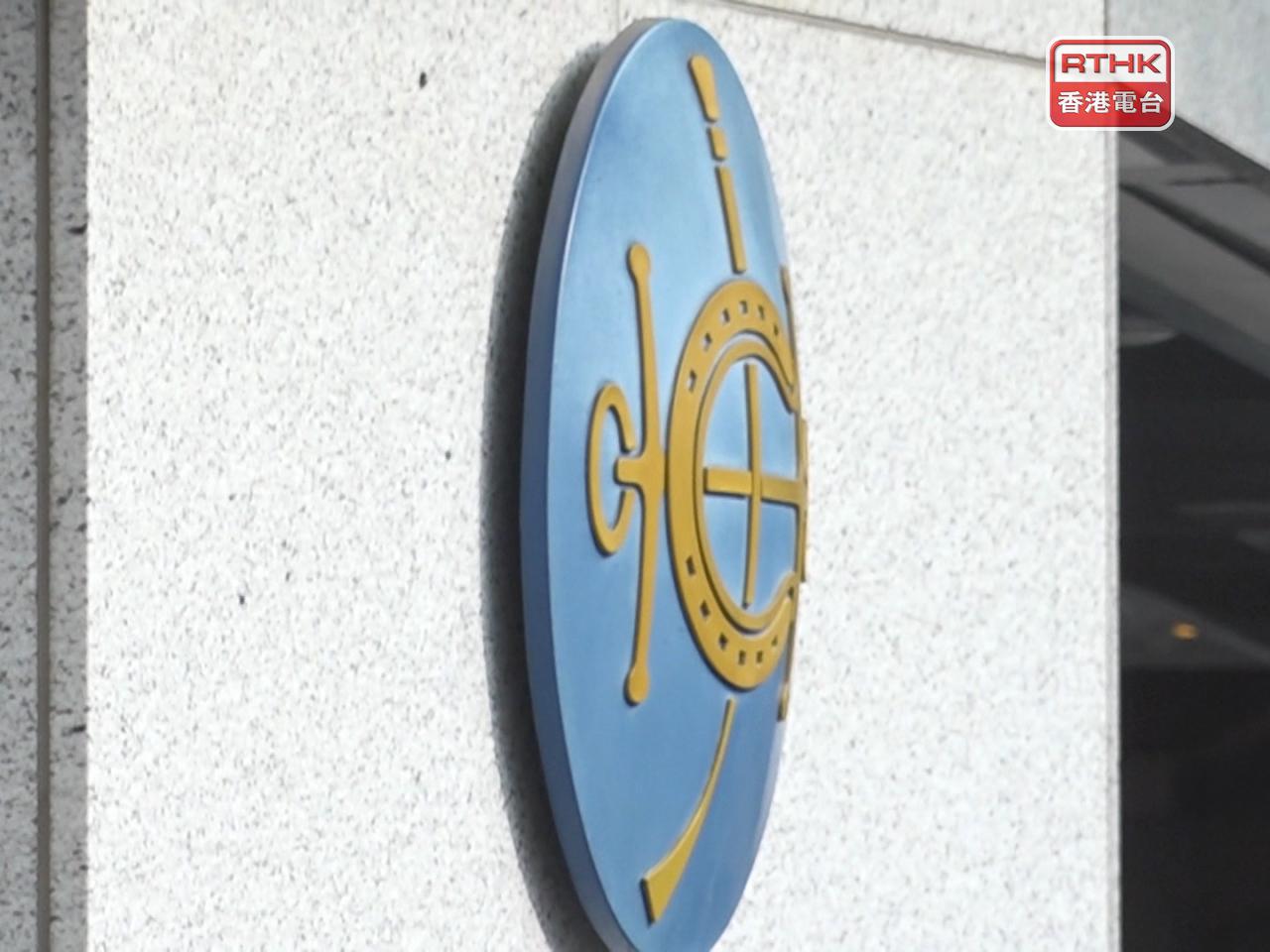 電話投注及顧客服務熱線將於八號烈風或暴風信號取消後兩小時恢復服務。（港台圖片）