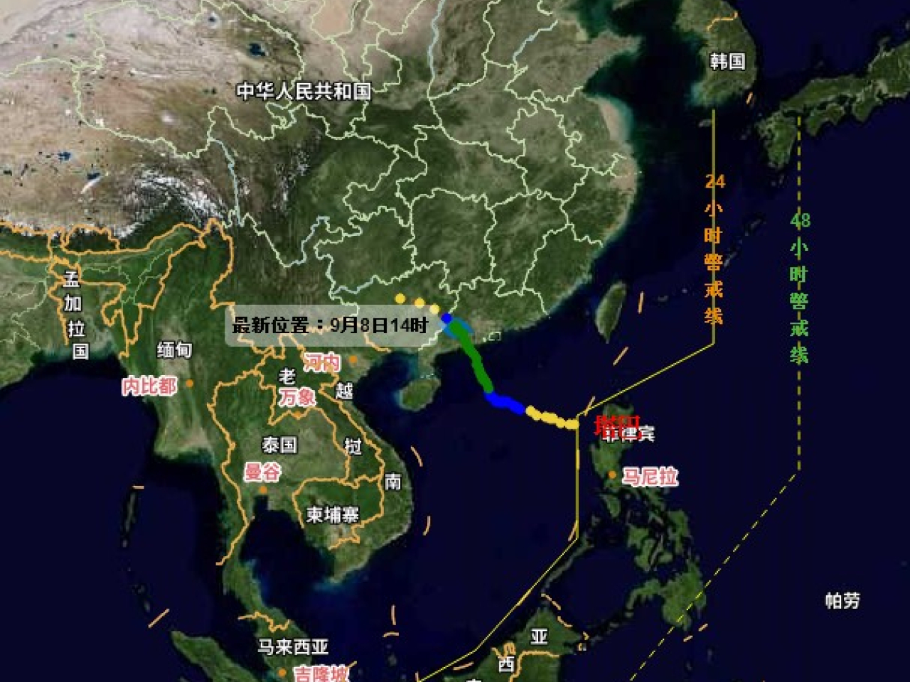 塔巴在廣東江門台山海宴鎮沿海登陸。（中央氣象台颱風網）