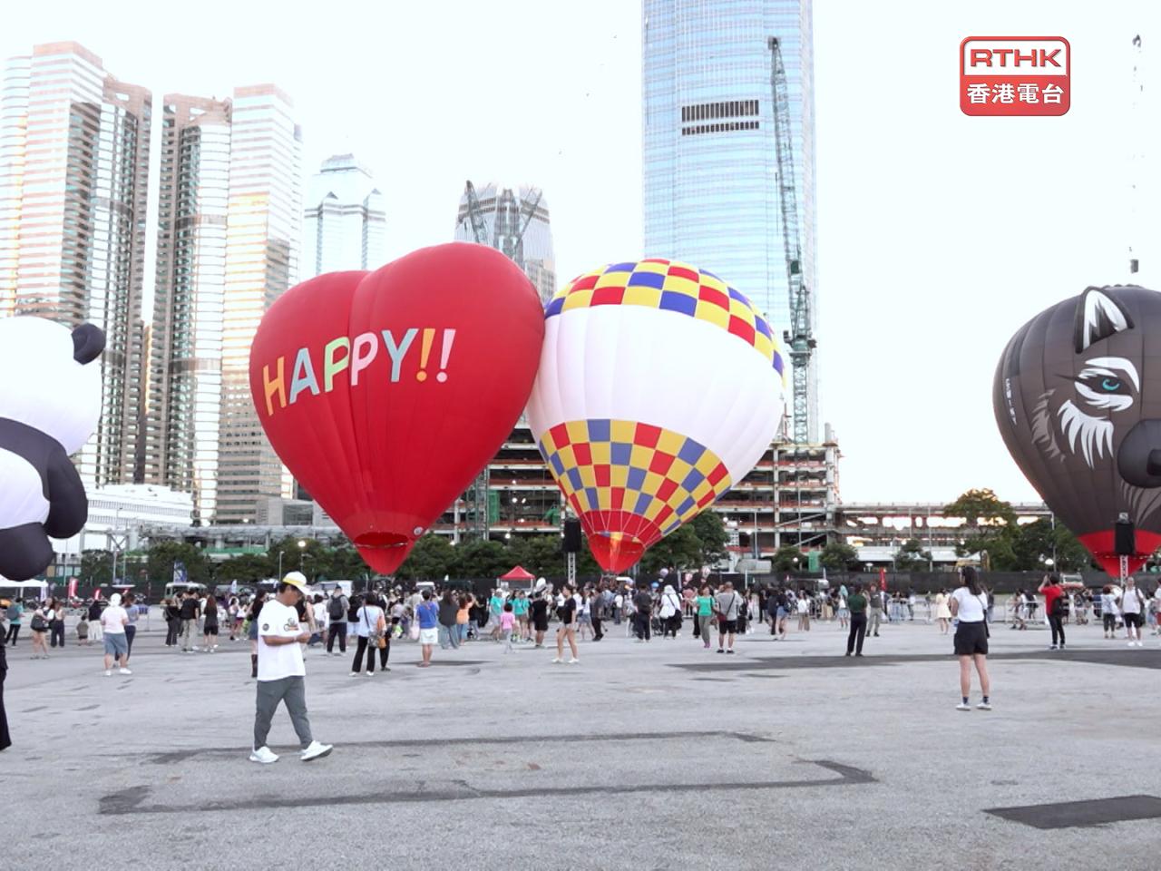 主辦單位宣布所有門票可全額退款。（港台圖片）