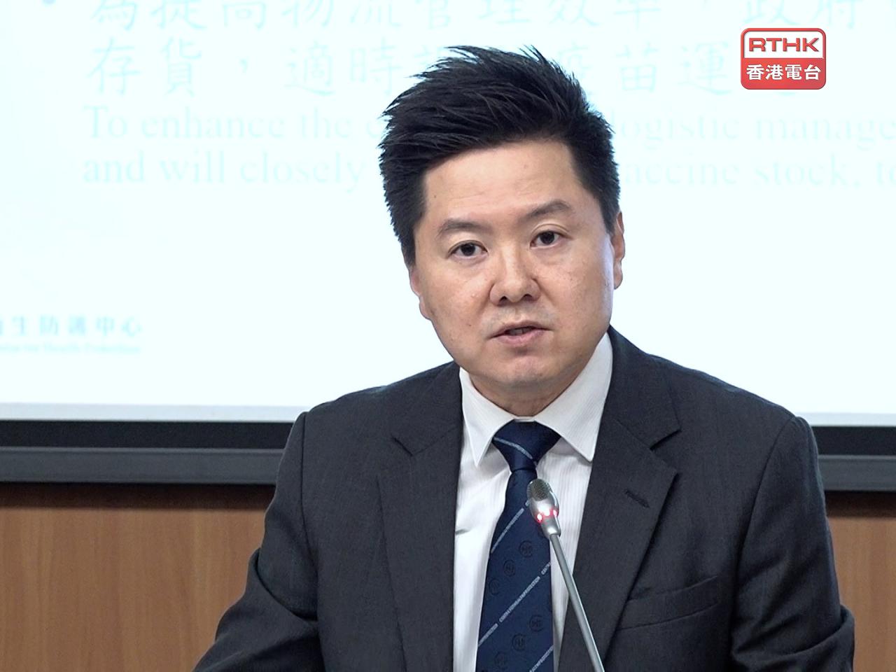 徐樂堅指如市民接種時可以選擇牌子，會令整個運作流程更為複雜。（港台圖片）