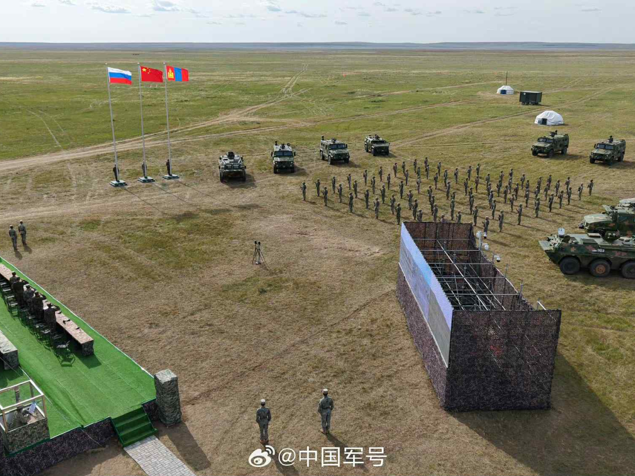 中俄蒙舉行「邊防合作2025」聯合演練。（解放軍新聞傳播中心官方微博）