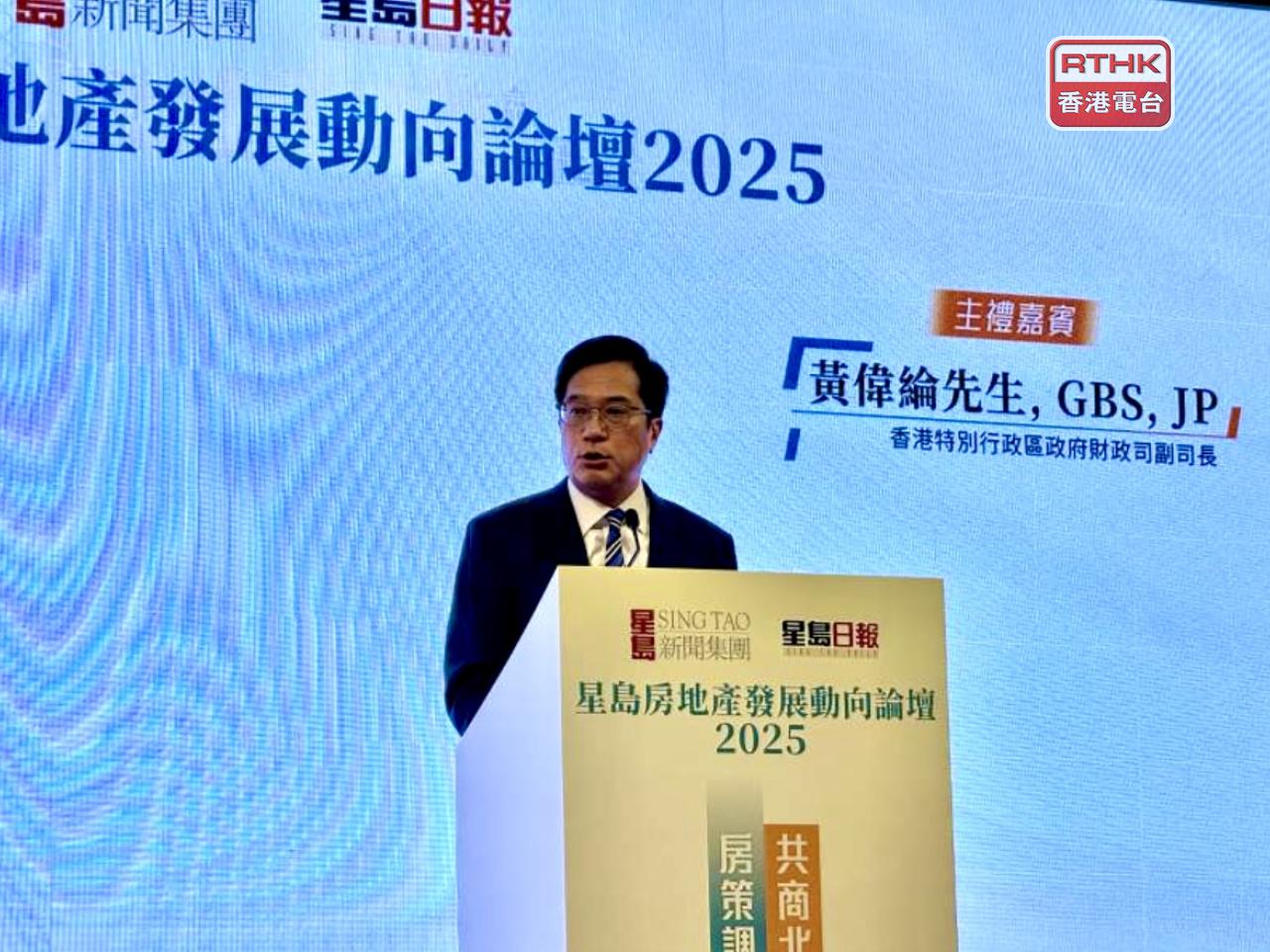 財政司副司長黃偉綸表示，無論市況如何，政府都認為必須堅持造地，繼續全力以赴興建公營房屋。（趙嘉駿攝）