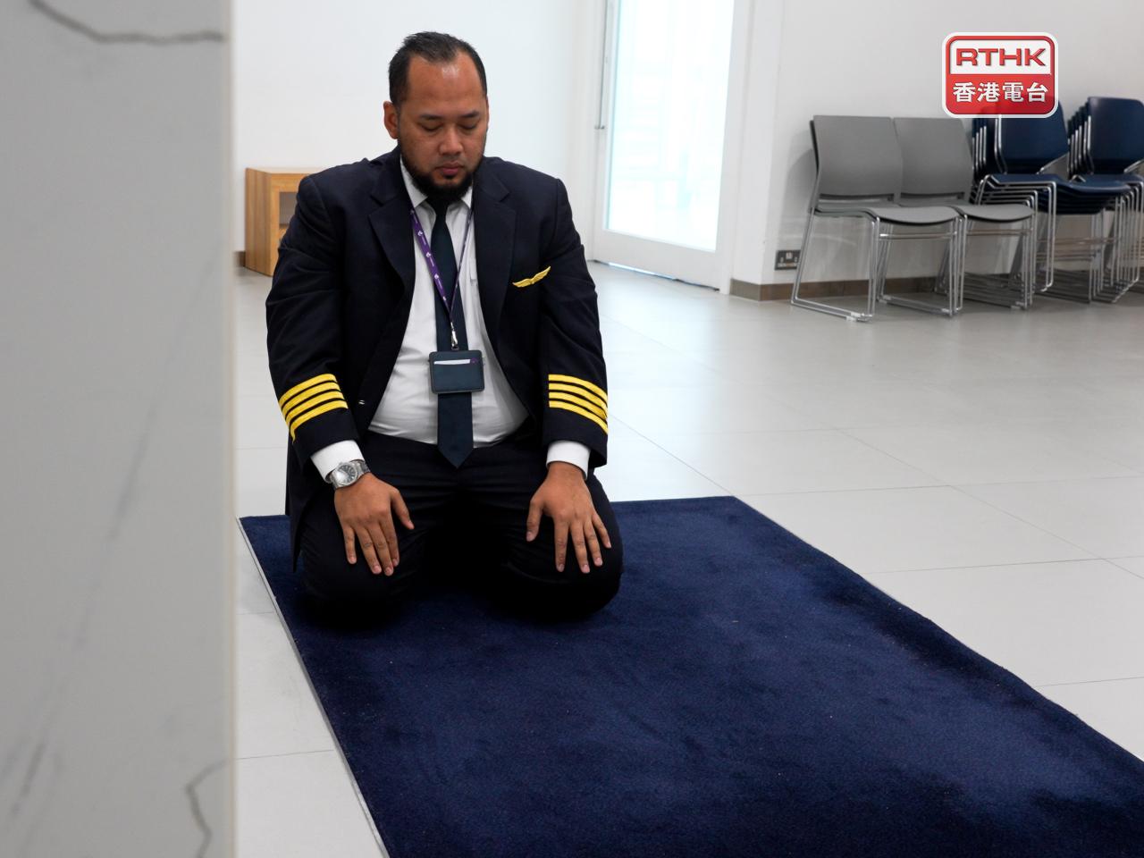 The prayers rooms at the airport are non-denominational, meaning people of all religions are welcome. Photo: RTHK