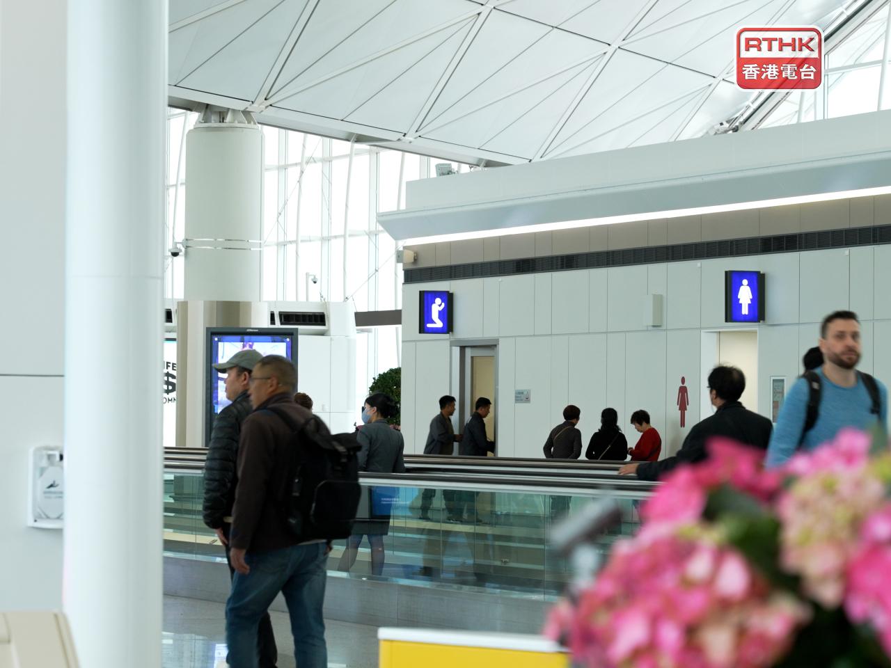 One of the airport's four prayer rooms can be found near gate 42 of the departure hall. Photo: RTHK