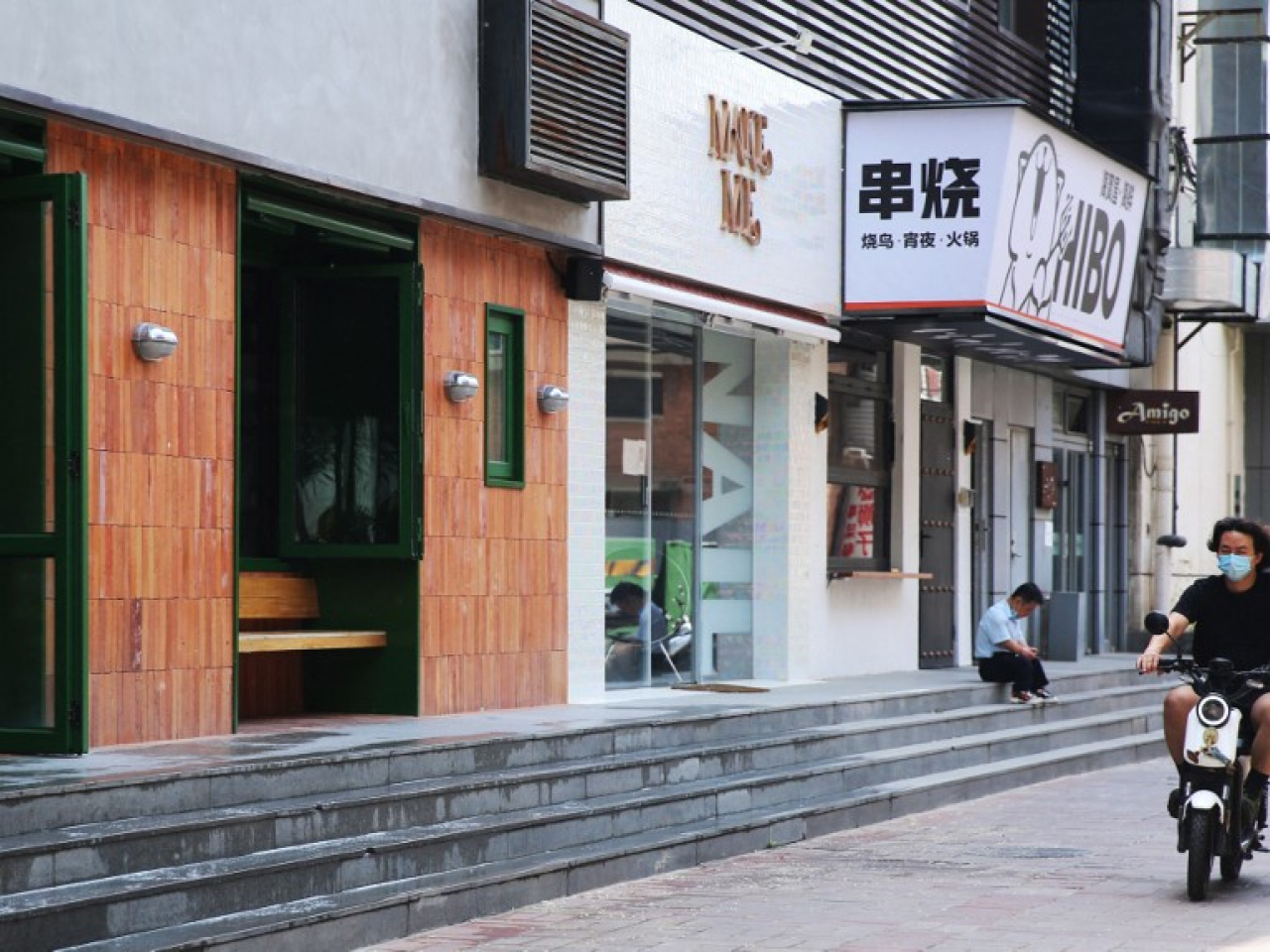 王秋蘋稱推動構建消費者、商家、騎手、平台多方共赢的良性生態。（法新社資料圖片）