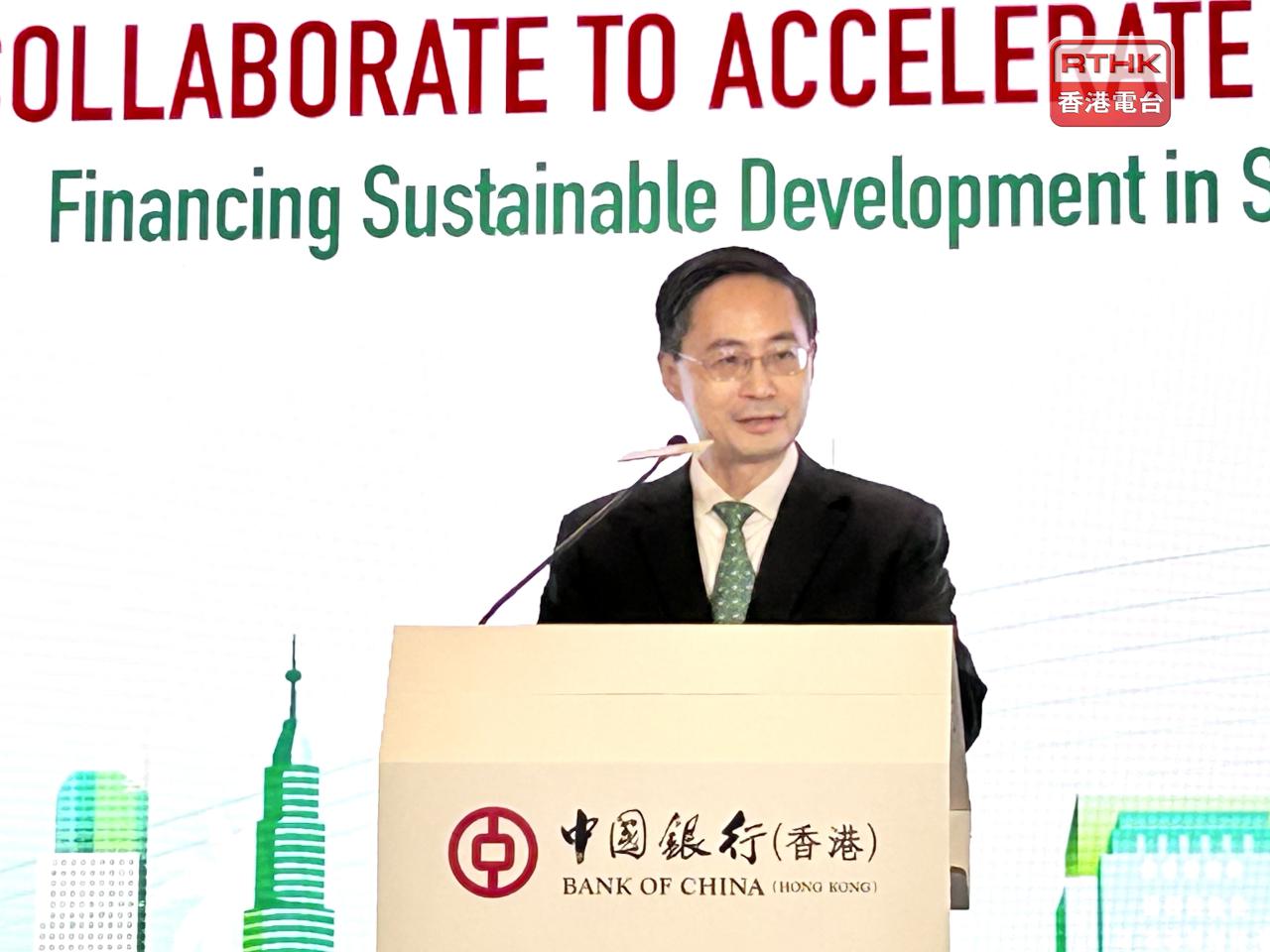 馬駿提到，內地企業在綠色領域「走出去」，香港可連接融資需求和海外資金供應的角色。（羅煒皓攝）