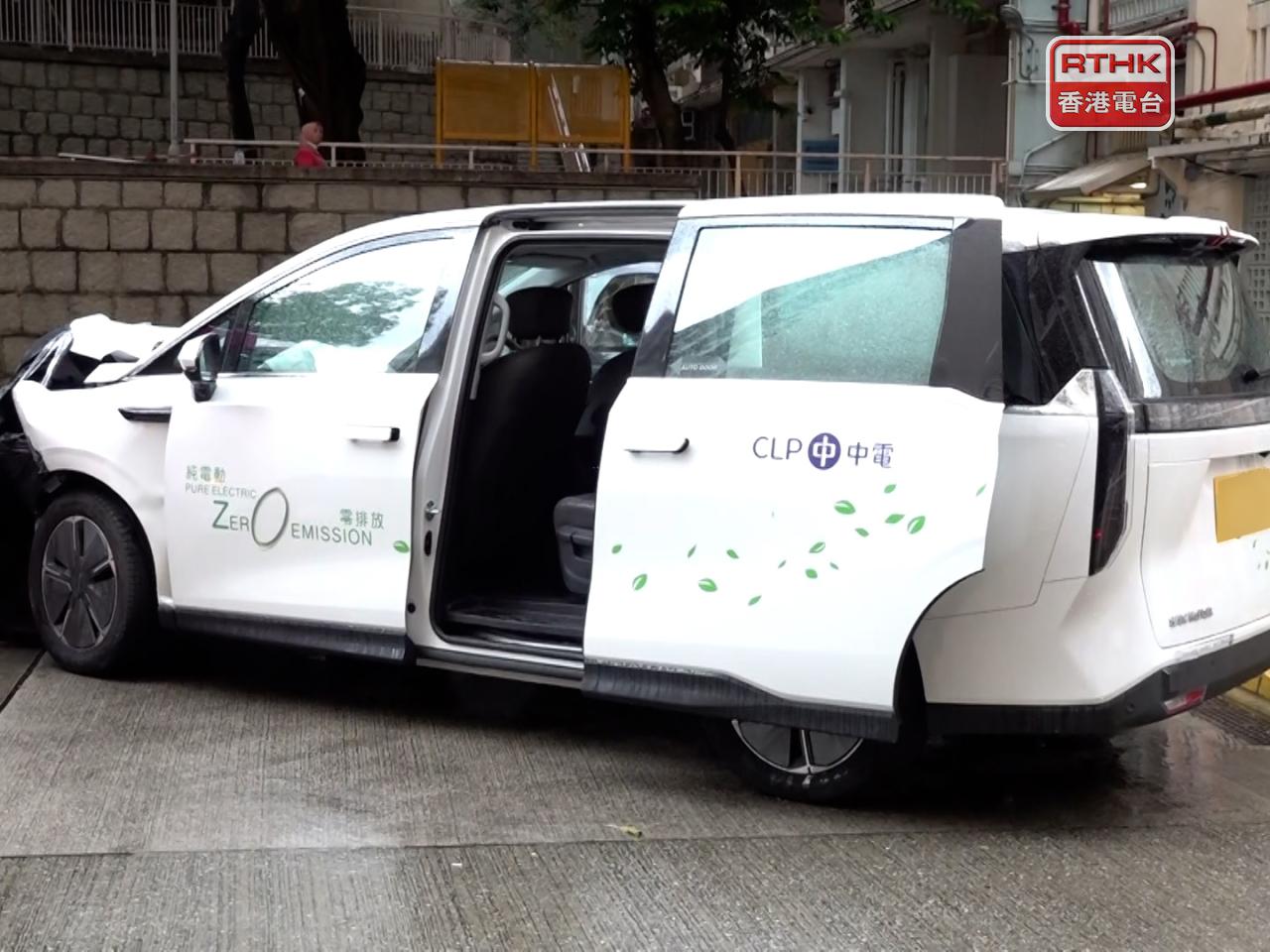 中電發言人回覆查詢時證實，意外涉及中電一輛私家車。（施華駿攝）