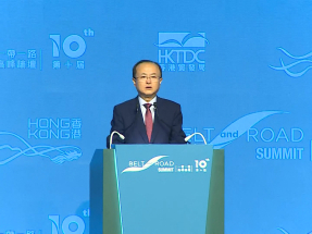 China studying HK-Macau-mainland free trade zone