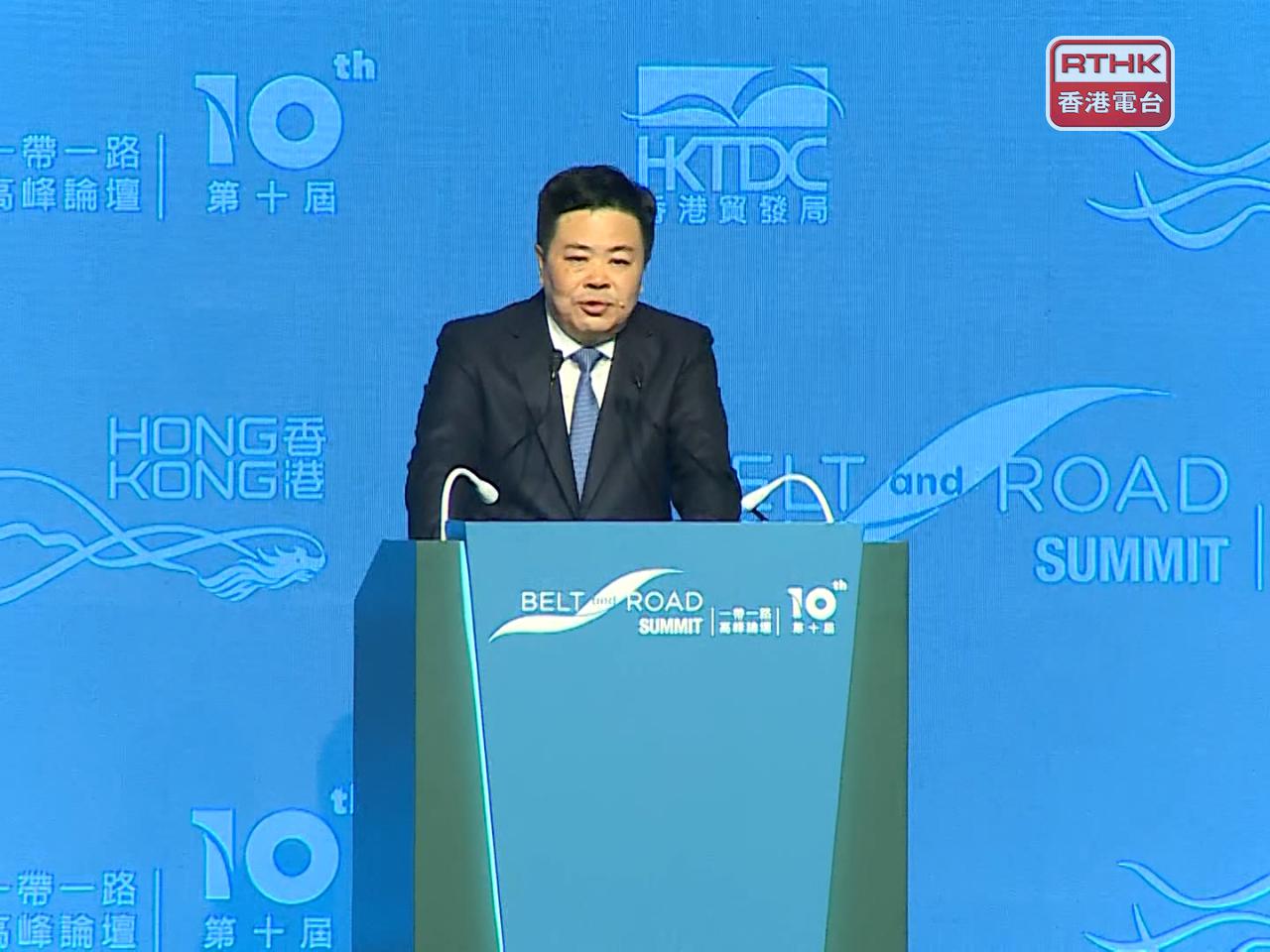 Xiao Weiming, NDRC deputy secretary general, says Beijing will support Hong Kong and mainland firms to go to Belt and Road countries to seek business opportunities. Photo: RTHK