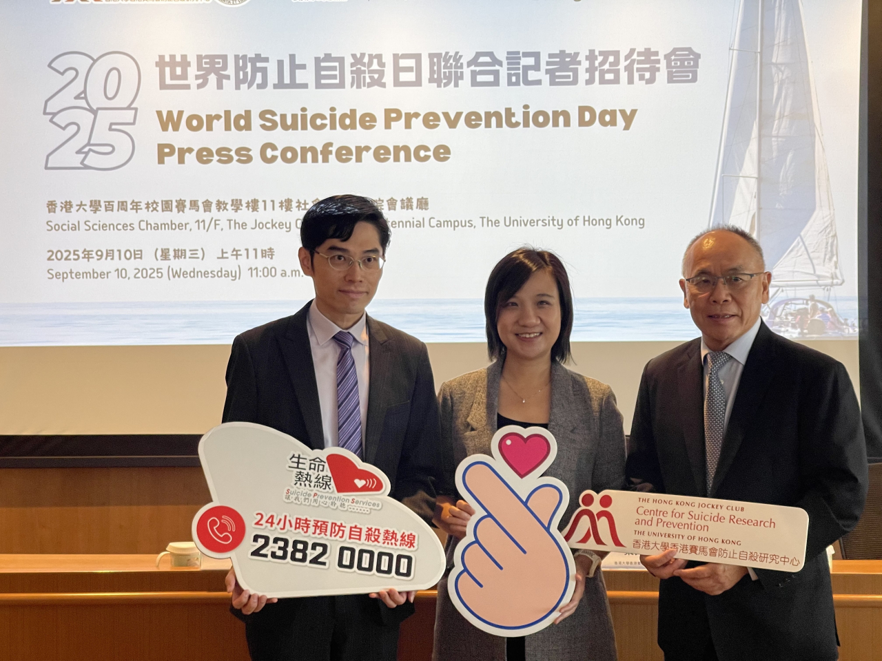 Professor Yip, right, urged those who are struggling with mental health issues that they are not alone in their plight. Photo: RTHK