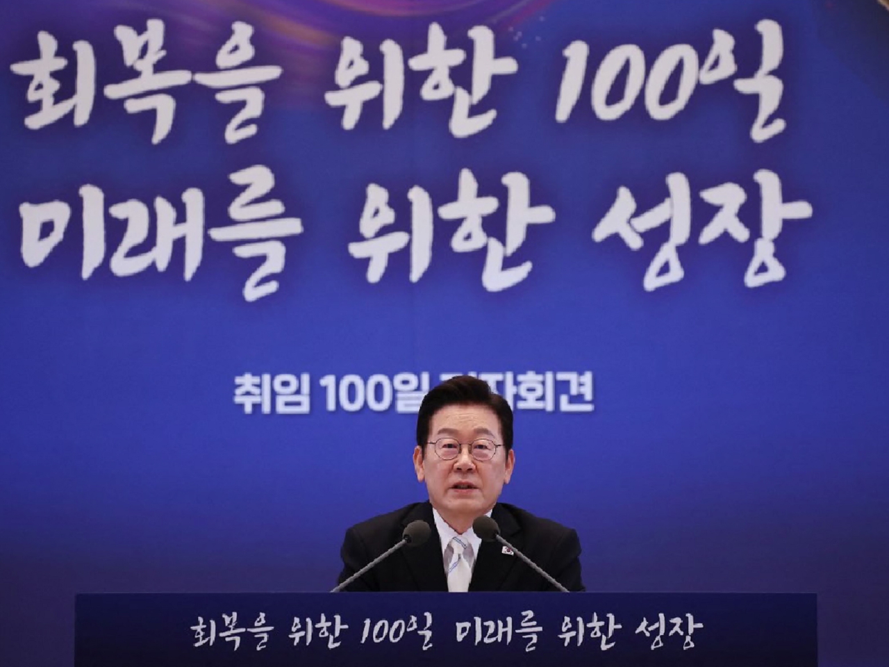 李在明說南韓政府仍未評估韓美之間的商業合作，是否應採取新模式。（法新社）