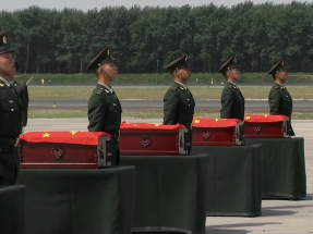 第十二批在韓中國人民志願軍烈士遺骸回國　瀋陽機場舉行儀式迎接