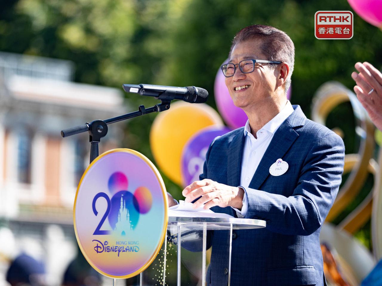 陳茂波指香港迪士尼不僅是一個主題樂園，更已成為香港旅遊業的重要一環，為本地經濟作出重要貢獻。（迪士尼提供）