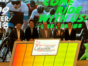 香港單車節11.30舉行明早接受報名　首增設「世界大學盃」