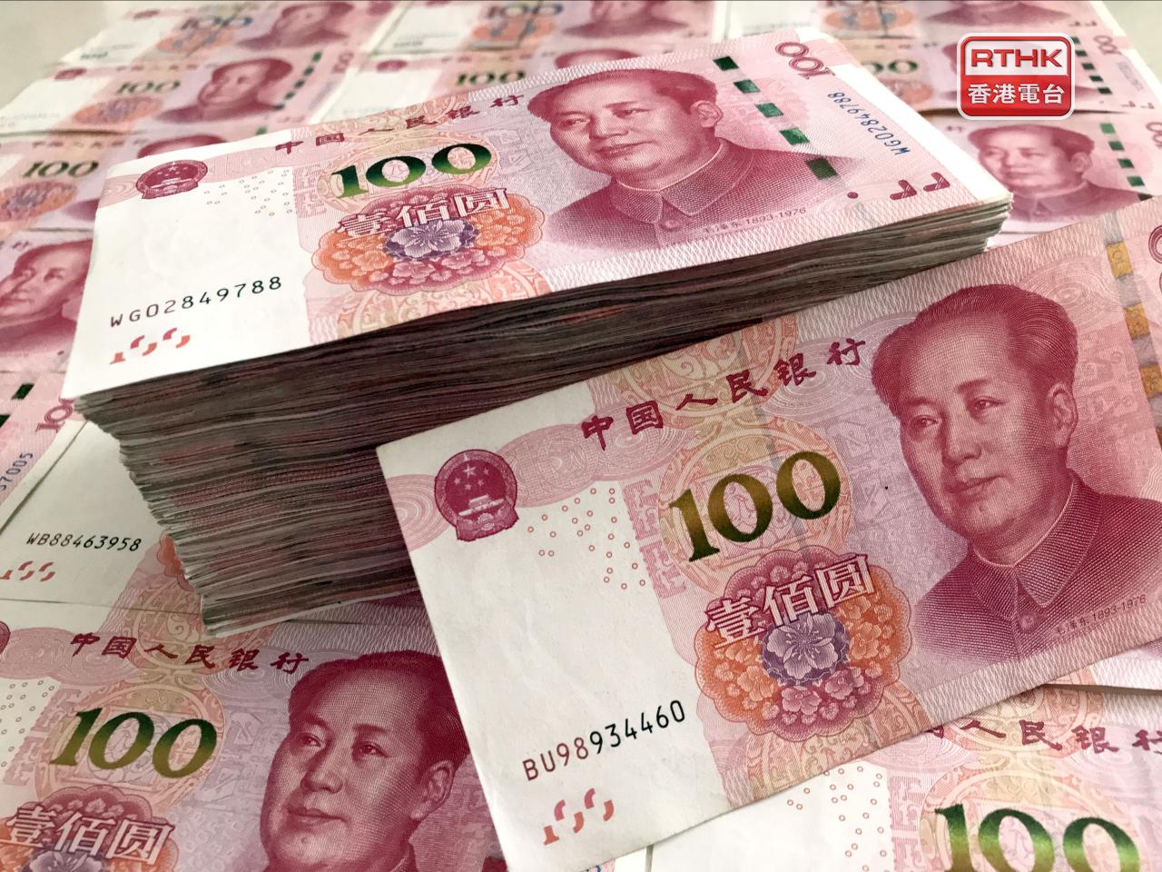 外電根據人行數據計算，8月人民幣貸款重新增長5900億元，低於市場預期中值；7月則減少500億元。（港台圖片）