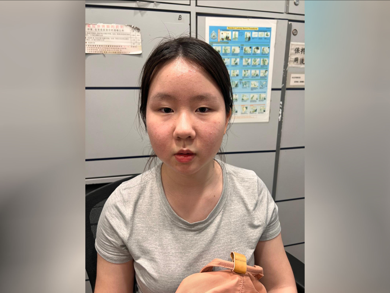 14歲女童刁愷琰在大圍失蹤。（政府新聞處）