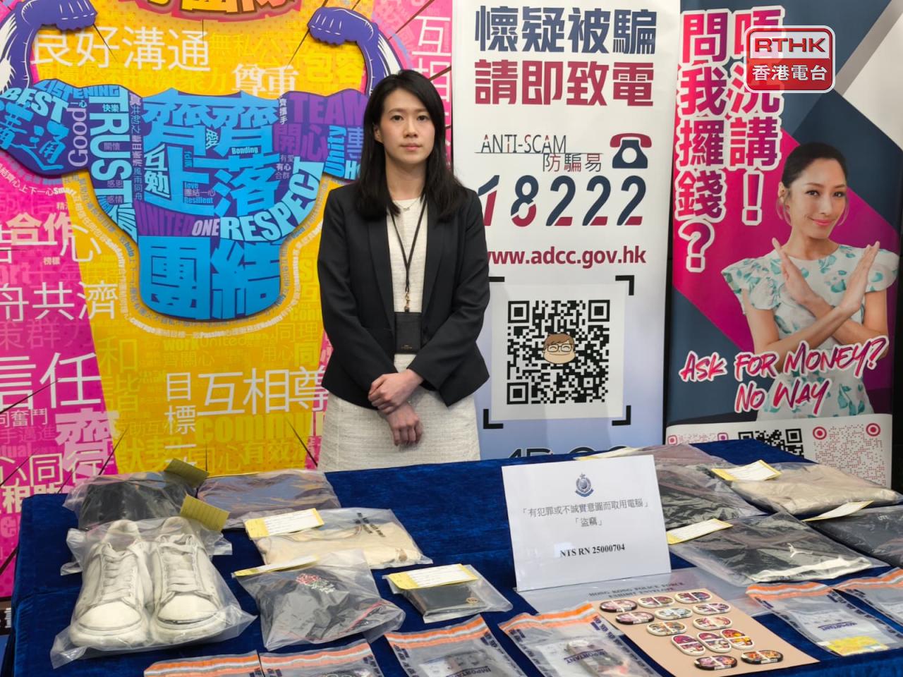 被捕4人涉及9次在本地連鎖室內遊樂場的多間分店，非法干擾其中一款遊戲機的運作。（張連登攝）