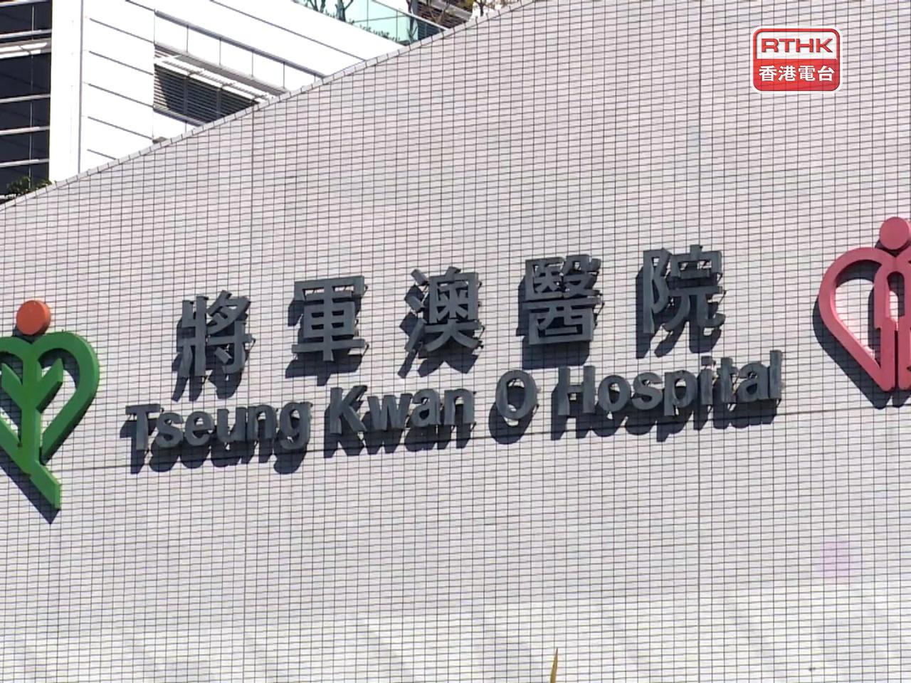 男子由救護車送往將軍澳醫院搶救，其後不治。（港台圖片）