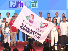 Over 16,000 volunteers to assist in National Games