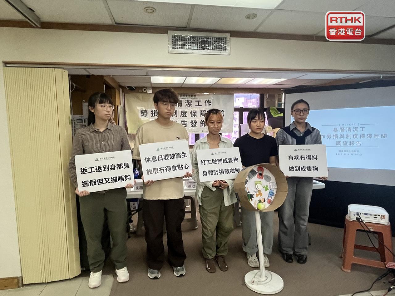 機構建議，政府應設立統一職前及在職培訓制度。（鄧鈞尤攝）