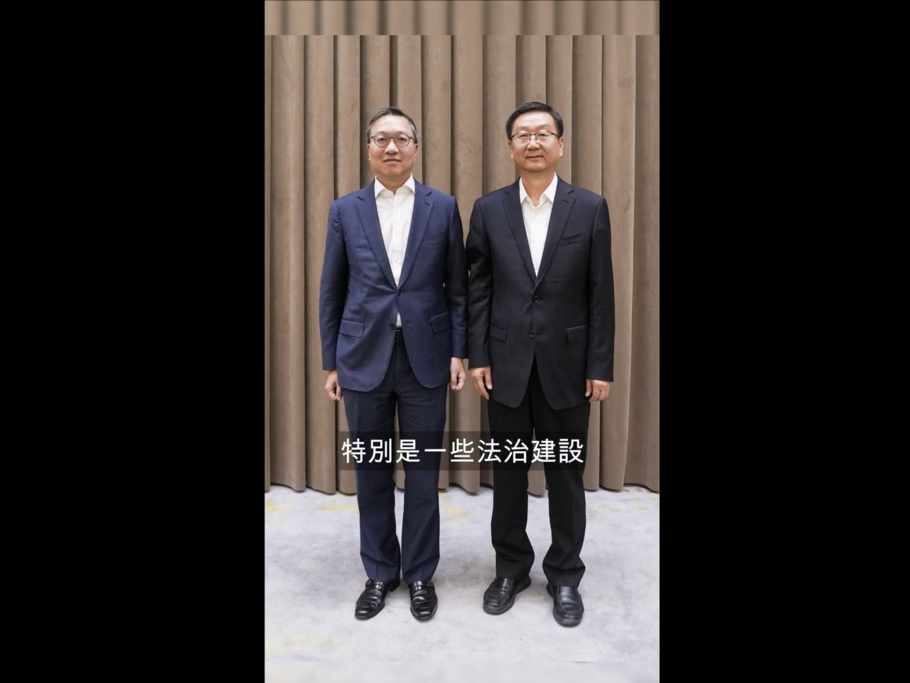 林定國說，確信香港與新疆定能優勢互補，兩地未來必能攜手合作，更好融入國家發展大局。（林定國社交專頁截圖）