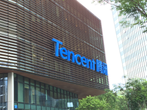 騰訊表示，已向聯交所申請計劃於今日後起計12個月，將300億美元全球中期票據計劃上市。（港台圖片）