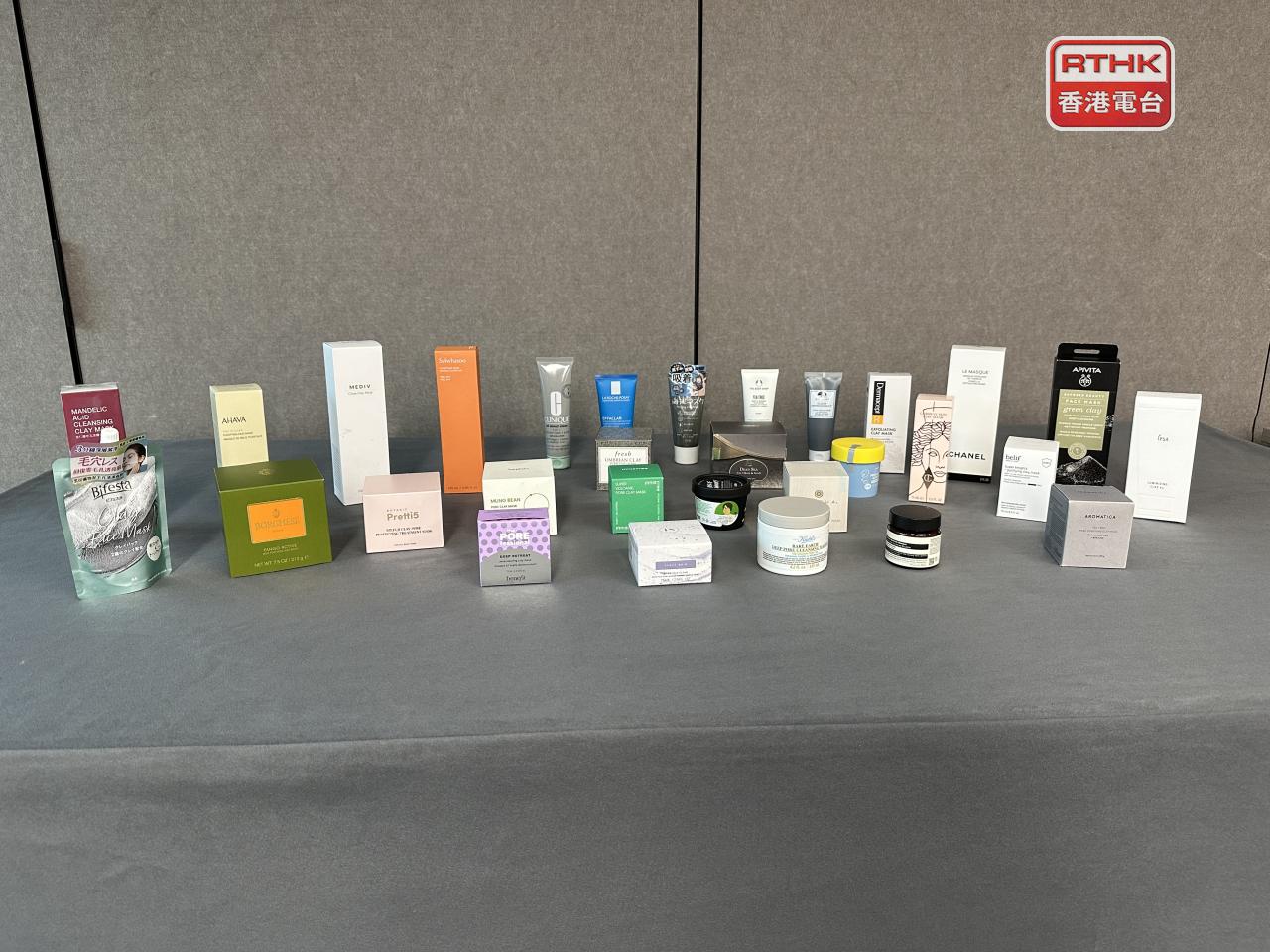 The Consumer Council tested 30 clay mask samples on the market, with retail prices ranging from HK$79 to HK$610. Photo: RTHK