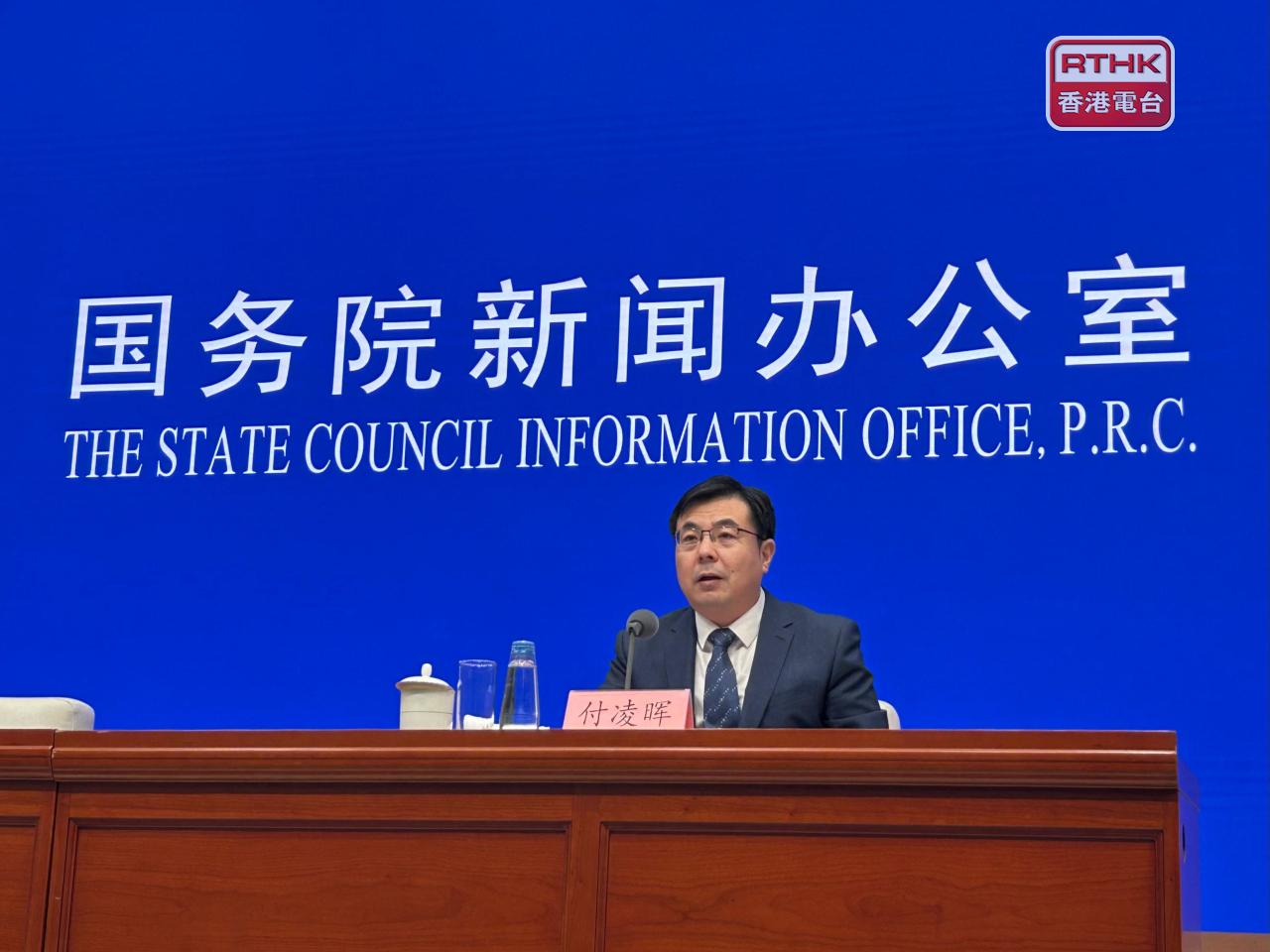 付凌暉表示，擴內需政策效能向生產端傳導，相關行業生產較快增長。（鄧穎琳攝）