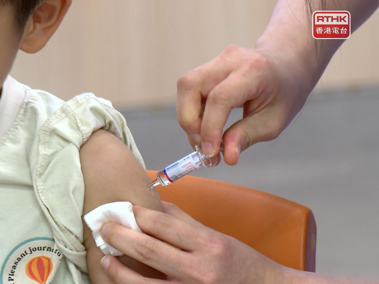 The consumer watchdog compared the service charges and information of 19 non-government subsidised vaccination schemes. File photo: RTHK