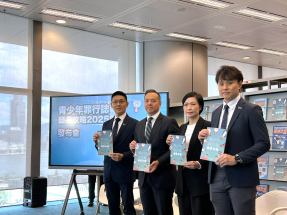 上半年被捕青少年人數減14%　《師長攻略》闡述罪案趨勢及案例