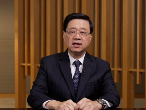李家超稱會積極推動粵港澳互聯互通　深化三地規則銜接和機制對接