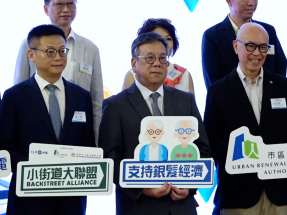 九龍城區多間商戶今日起推出優惠　丘應樺稱鼓勵商界合作發掘機遇