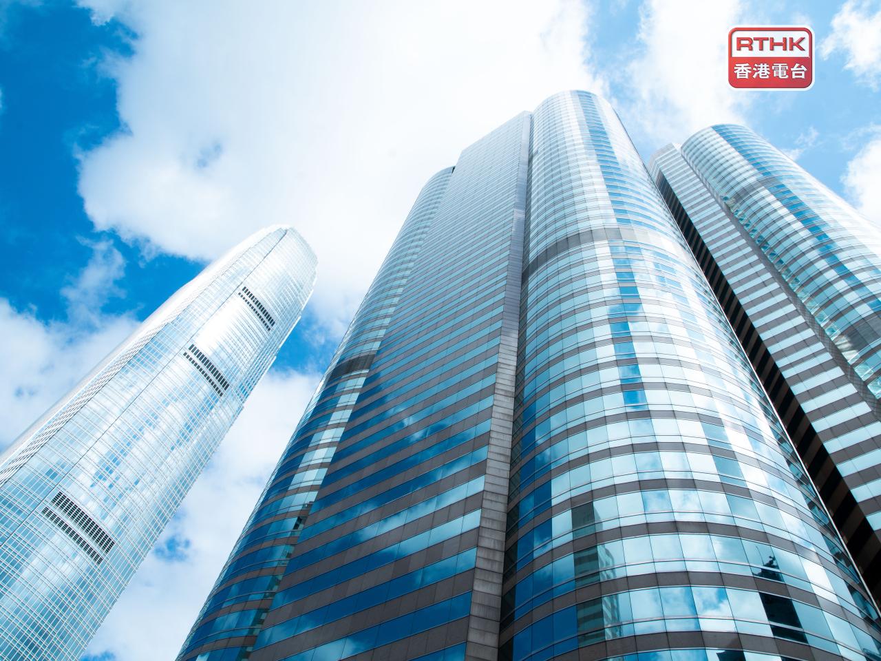 The government plans to further refine tax regimes for family offices and continue promoting Hong Kong’s status as a leading global hub. File photo: RTHK