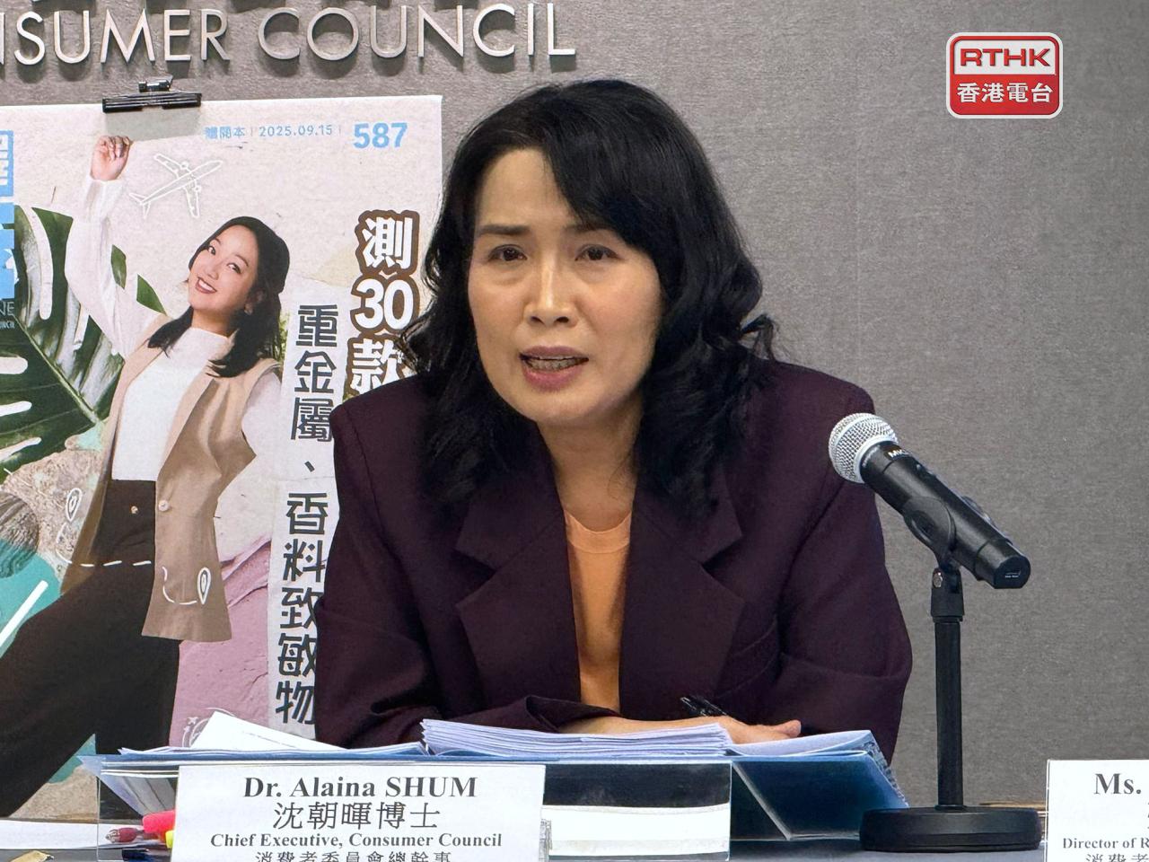 沈朝暉表示，未來會制訂策略計劃，並會提出革新。（陳樂謙攝）