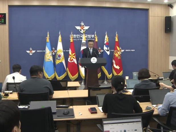 南韓國防部宣在與美日啟動聯合訓練。（路透社）