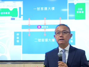 機場二號客運大樓本月23日起分階段啟用　候車大堂設跨境巴服務